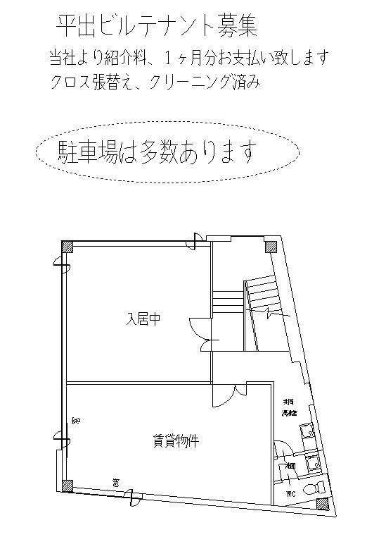 テ01_貸出プラン